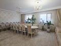 Жеке үй · 7 бөлме · 230 м² · 4.6 жүзд., Зелинского 100, бағасы: 139 млн ₸ в Алматы, Жетысуский р-н — фото 11