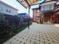 Жеке үй · 7 бөлме · 230 м² · 4.6 жүзд., Зелинского 100, бағасы: 139 млн ₸ в Алматы, Жетысуский р-н — фото 56