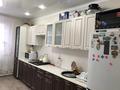 Жеке үй · 4 бөлме · 100 м² · 8 жүзд., Куныскерей 300/13, бағасы: 20 млн ₸ в Уральске — фото 22