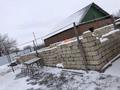 Жеке үй · 4 бөлме · 100 м² · 8 жүзд., Куныскерей 300/13, бағасы: 20 млн ₸ в Уральске — фото 32