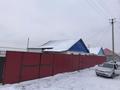 Жеке үй · 4 бөлме · 100 м² · 8 жүзд., Куныскерей 300/13, бағасы: 20 млн ₸ в Уральске — фото 52