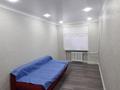 2-бөлмелі пәтер · 45 м² · 2/5 қабат, мкр Сары Арка, Сатпаева 13 — Сатпаева и Тайманова, за магазином "Марвин", бағасы: 200 000 ₸ в Атырау