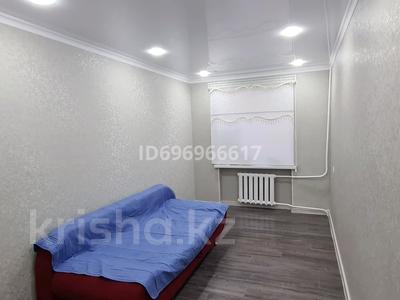 2-бөлмелі пәтер · 45 м² · 2/5 қабат, мкр Сары Арка, Сатпаева 13 — Сатпаева и Тайманова, за магазином "Марвин", бағасы: 200 000 ₸ в Атырау