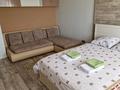 1-комнатная квартира · 48 м² · 7/9 этаж, Кумисбекова 3a за 12 000 ₸ в Астане, Сарыарка р-н — фото 2