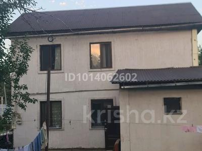 Дача · 5 комнат · 115 м² · 6 сот., С/т Звезда 13 — Верхняя трасса за 30 млн ₸ в Каскелене