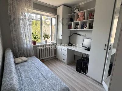 2-комнатная квартира · 48 м² · 3/5 этаж, Майкудук, 17й микрорайон 57 за 14 млн 〒 в Караганде, Алихана Бокейханова р-н