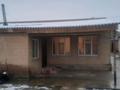 Часть дома · 4 комнаты · 55 м² · 8 сот., Роза Багланова 7 — Перекрёстке Шукурбекова за 11 млн ₸ в Арыси