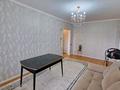 2-бөлмелі пәтер · 55 м² · 5/9 қабат, Момышулы 6/1 — Тауельсіздік, бағасы: 29.5 млн ₸ в Астане — фото 4