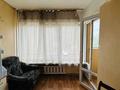 1-комнатная квартира · 53.2 м² · 3/12 этаж, Достык за 52 млн ₸ в Алматы, Медеуский р-н — фото 7