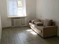 2-комнатная квартира · 47 м² · 4/5 этаж, Шалкоде 2/1 за 180 000 ₸ в Астане, Сарайшык р-н — фото 3