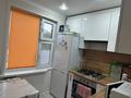 3-комнатная квартира · 63.3 м² · 3/5 этаж, Курмангазы 166 за 180 000 ₸ в Уральске, мкр Школьник — фото 6
