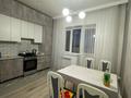 3-комнатная квартира · 110 м² · 5/8 этаж, мкр. Алтын орда за 250 000 ₸ в Актобе