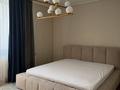 3-комнатная квартира · 75.1 м² · 6/21 этаж, Кабанбай батыра 43В за 550 000 ₸ в Астане, Есильский р-н — фото 10