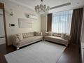 3-комнатная квартира · 75.1 м² · 6/21 этаж, Кабанбай батыра 43В за 550 000 ₸ в Астане, Есильский р-н — фото 3