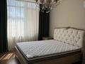 3-комнатная квартира · 75.1 м² · 6/21 этаж, Кабанбай батыра 43В за 550 000 ₸ в Астане, Есильский р-н — фото 6