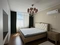 3-комнатная квартира · 75.1 м² · 6/21 этаж, Кабанбай батыра 43В за 550 000 ₸ в Астане, Есильский р-н — фото 7