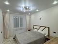 2-бөлмелі пәтер · 54 м² · 2/5 қабат, мкр 8, Братьев Жубановых, бағасы: 350 000 ₸ в Актобе — фото 5