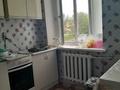 1-бөлмелі пәтер · 30 м² · 4/5 қабат, Тауелсиздик, бағасы: 5.5 млн ₸ в Текели — фото 2