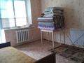 1-бөлмелі пәтер · 30 м² · 4/5 қабат, Тауелсиздик, бағасы: 5.5 млн ₸ в Текели — фото 4