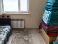 Отдельный дом · 5 комнат · 153 м² · 9.8 сот., Беккул Баба 204 за 19.6 млн ₸ в Актобе, Жилой массив Беккул Баба — фото 7
