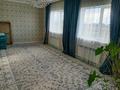 Отдельный дом · 5 комнат · 153 м² · 9.8 сот., Беккул Баба 204 за 19.6 млн ₸ в Актобе, Жилой массив Беккул Баба — фото 3
