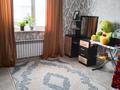 Отдельный дом · 5 комнат · 153 м² · 9.8 сот., Беккул Баба 204 за 19.6 млн ₸ в Актобе, Жилой массив Беккул Баба — фото 5