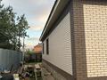Отдельный дом · 5 комнат · 171.5 м² · 16 сот., мкр. Зачаганск пгт, Ер таргына 6 за 87 млн ₸ в Уральске — фото 6