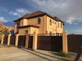 Отдельный дом · 7 комнат · 274 м² · 10 сот., ул. Кастеева 22 за 76 млн ₸ в Атырау