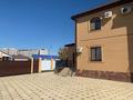 Отдельный дом · 7 комнат · 274 м² · 10 сот., ул. Кастеева 22 за 76 млн ₸ в Атырау — фото 2