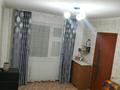 2-бөлмелі пәтер · 50.5 м² · 2/5 қабат, Чурина — За ТРЦ Дом быта, бағасы: 13 млн ₸ в Уральске — фото 5