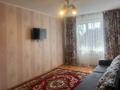 1-бөлмелі пәтер · 33 м² · 2/4 қабат, Қазақфильм ш/а., бағасы: 23.5 млн ₸ в Алматы, Бостандыкский р-н — фото 3