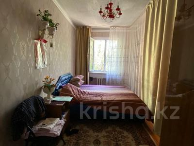 3-комнатная квартира · 63.9 м² · 2/2 этаж, Силина за 12 млн 〒 в Семее, Красный Кордон