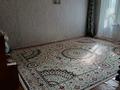 2-бөлмелі пәтер · 51.6 м² · 2/5 қабат, Абулхайыр хана, бағасы: 17.5 млн ₸ в Уральске