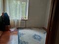 2-бөлмелі пәтер · 51.6 м² · 2/5 қабат, Абулхайыр хана, бағасы: 17.5 млн ₸ в Уральске — фото 3