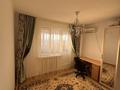 4-комнатная квартира · 107.5 м² · 9/9 этаж, 45 г за 26 млн ₸ в Атырау — фото 4