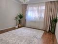 3-комнатная квартира · 79 м² · 6/8 этаж, Чингиза Айтматова 46 за 65 млн ₸ в Астане, Нура р-н — фото 5