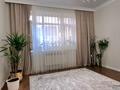 3-комнатная квартира · 79 м² · 6/8 этаж, Чингиза Айтматова 46 за 65 млн ₸ в Астане, Нура р-н