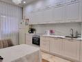 3-комнатная квартира · 79 м² · 6/8 этаж, Чингиза Айтматова 46 за 65 млн ₸ в Астане, Нура р-н — фото 4