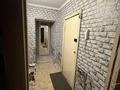 2-бөлмелі пәтер · 150 м² · 5/5 қабат, Михаэлиса 13, бағасы: 50 000 ₸ в Усть-Каменогорске — фото 5