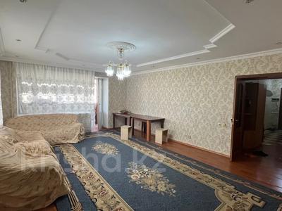 3-бөлмелі пәтер · 100 м² · 4/9 қабат, Сейфуллина 9, бағасы: 50 млн 〒 в Астане, Сарыарка р-н