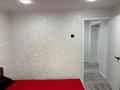 2-бөлмелі пәтер · 50 м² · 2/4 қабат, Парковая 23 — Напротив налоговой, бағасы: 18 млн ₸ в Рудном — фото 22
