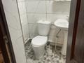1 комната · 30 м², мкр Айнабулак-3 — Сельская 69 угол Жумабаева за 135 000 ₸ в Алматы, Жетысуский р-н — фото 10