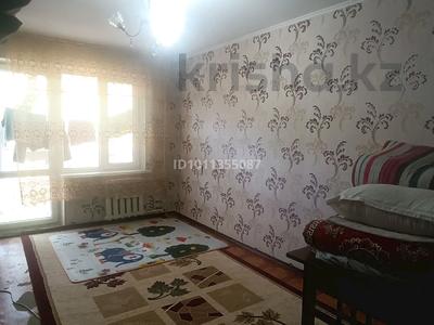 1 комната · 60 м² · 3/4 этаж, мкр Коктем-1, Жандарбекова 180 — Жандосова Жаракова за 60 000 ₸ в Алматы, Бостандыкский р-н