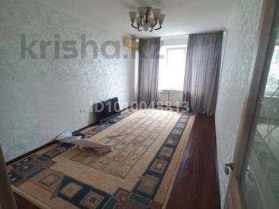 2-бөлмелі пәтер · 54 м² · 3/5 қабат, 9-й мкр 8, бағасы: 17.5 млн ₸ в Актау