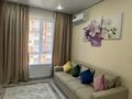 2-бөлмелі пәтер · 37 м² · 6/9 қабат, Шұғыла ш/а., Жунисова 2/25, бағасы: 26.5 млн ₸ в Алматы, Наурызбайский р-н — фото 6