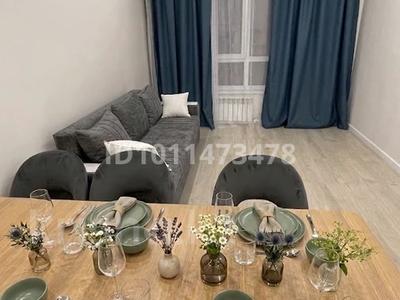 2-бөлмелі пәтер · 56.7 м² · 4/6 қабат, Илтипат 49, бағасы: ~ 52 млн 〒 в Алматы, Наурызбайский р-н