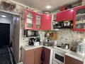 4-комнатная квартира · 61 м² · 5/5 этаж, Деева 11 за 18 млн ₸ в Жезказгане — фото 10