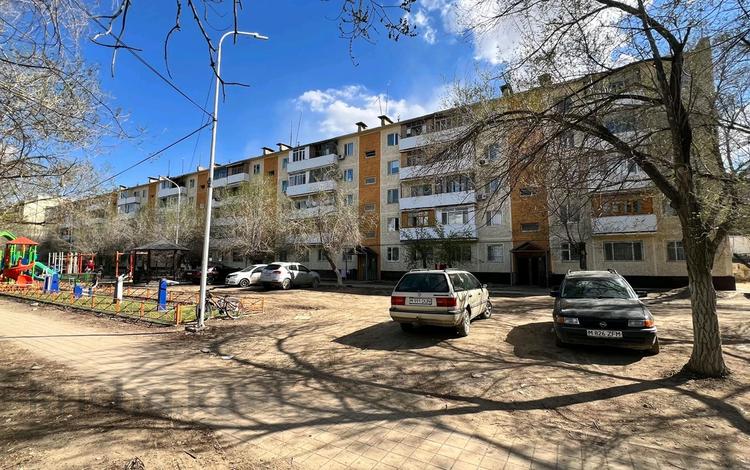 4-комнатная квартира · 61 м² · 5/5 этаж, Деева 11 за 18 млн ₸ в Жезказгане — фото 17