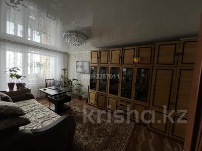 2-комнатная квартира, 50 м², 1/9 этаж, Шухова 32а — Шухова-мира за 18.5 млн 〒 в Петропавловске