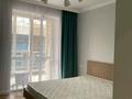 2-комнатная квартира · 58.6 м² · 6/12 этаж, Кабанбай батыра 59 — Хусейн бен Талал за 41 млн ₸ в Астане, Нура р-н — фото 5
